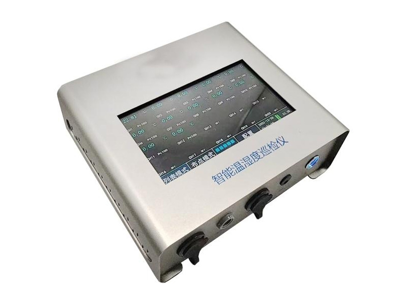 HT0341溫濕度場(chǎng)自動(dòng)測(cè)試系統(tǒng)